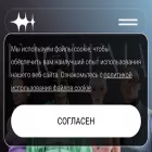blogema-awards.ru