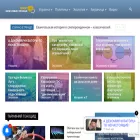 blogger.com.ua