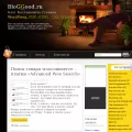 bloggood.ru