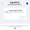 blogosoft.ru blogosoft.ru