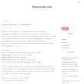 bloguedoido.com