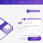 bloxtax.co.il bloxtax.co.il