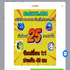 bloxth.com bloxth.com