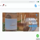 bluebaas.com bluebaas.com