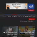 bluebirdlb.com bluebirdlb.com