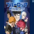 bluelock-pwc.com