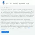 blueorcacoffee.pl blueorcacoffee.pl