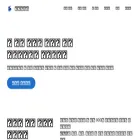 bluesignum.com bluesignum.com