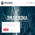 bmachina.com bmachina.com