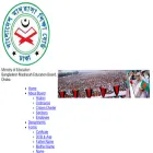 bmeb.ebmeb.gov.bd bmeb.ebmeb.gov.bd