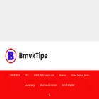 bmvktips.com