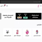 bnafsajia2.com bnafsajia2.com