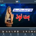 bnavad.com