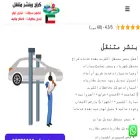 bnshr.net bnshr.net
