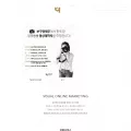 bo9jeong.co.kr bo9jeong.co.kr