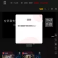 boangmedia.com boangmedia.com