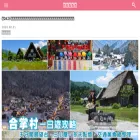 bobbyworld.tw bobbyworld.tw