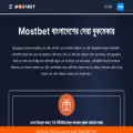 bodoarxiv.org bodoarxiv.org