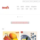bodogo.com.tw bodogo.com.tw