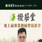boginhall.com boginhall.com