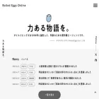 boiledeggs.com boiledeggs.com