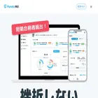 boki.funda.jp boki.funda.jp