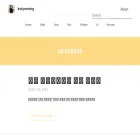 bokyeong-kim.github.io