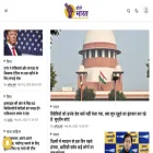 bolebharat.com