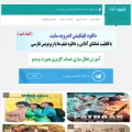 bollykadeh.site bollykadeh.site
