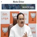bombaytribune.com