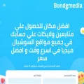 bondgmedia.com