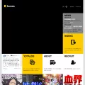 bones.co.jp