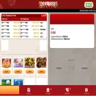 bonus888f.com
