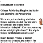 bookexpocast.com bookexpocast.com