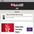 bookishbd.com
