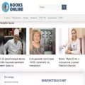 books-online.org