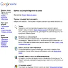 books.google.bg books.google.bg