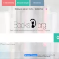 bookscat.org