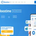 boostime.me