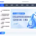 bopuyun.com bopuyun.com