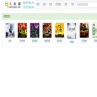 boqugu.com boqugu.com