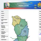 borovo.org borovo.org