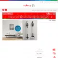 boschplus-co.com