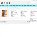 boshanlu.com boshanlu.com