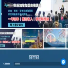 bossidea.com.hk