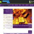 boswtol.com boswtol.com