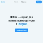 botme.org botme.org