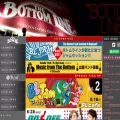 bottomline.co.jp