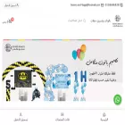 boxesnbags-ksa.com