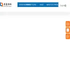 boxinpm.com boxinpm.com